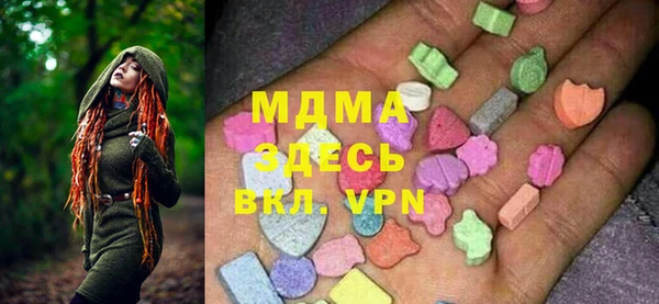 apvp Вязьма